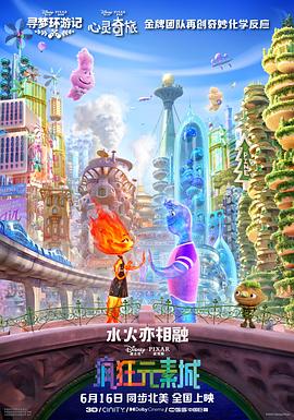 机机对机机的视频免费120