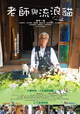 机机对机机的视频免费120