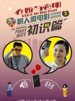 99爱精品在线